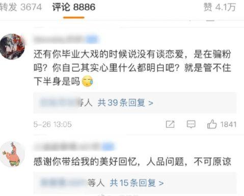 58视频入口 17吃瓜fun a圈惊天大瓜,17吃瓜fun a圈惊天大瓜，真相令人震惊！